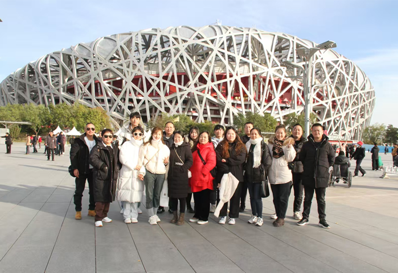 Hunan VIP International Travel Agency Co., Ltd.
