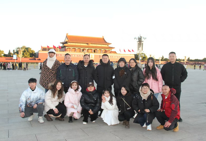 Hunan VIP International Travel Agency Co., Ltd.
