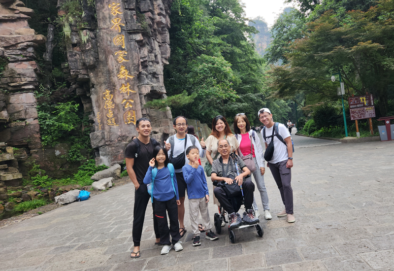 Hunan VIP International Travel Agency Co., Ltd.