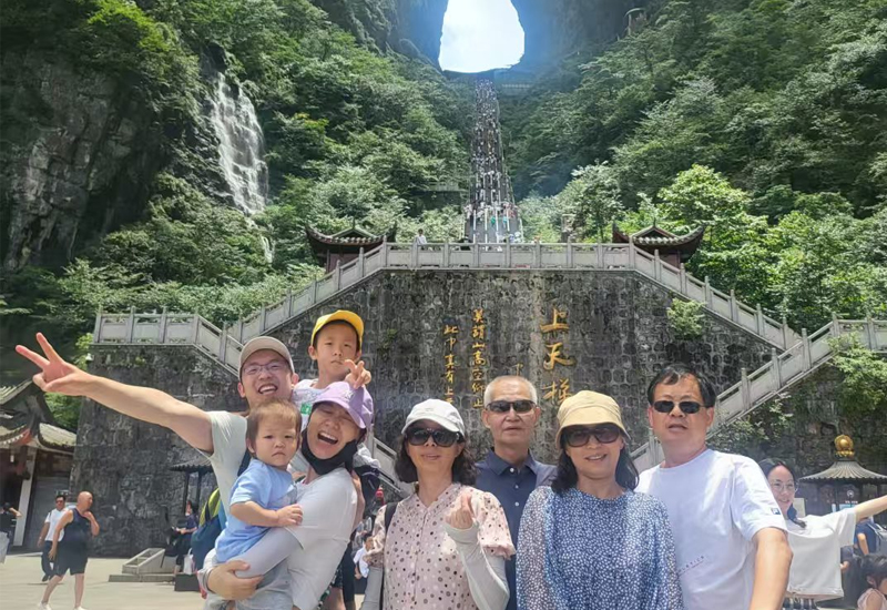 Hunan VIP International Travel Agency Co., Ltd.