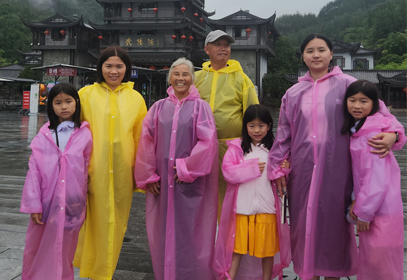 Hunan VIP International Travel Agency Co., Ltd.