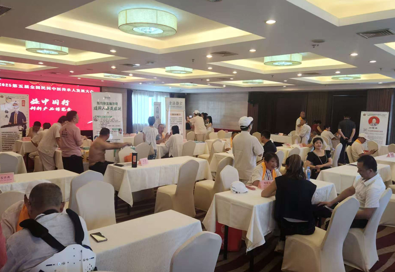 Hunan VIP International Travel Agency Co., Ltd.