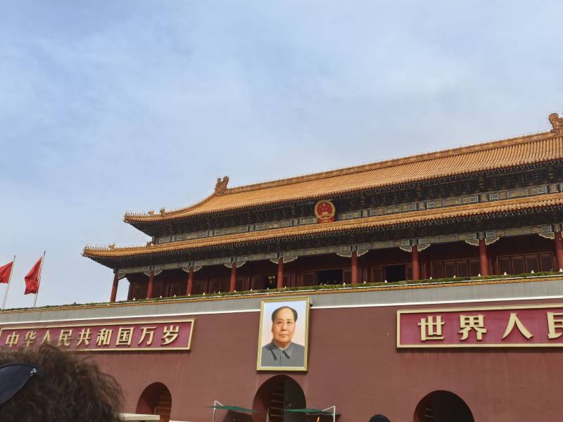 Hunan VIP International Travel Agency Co., Ltd.