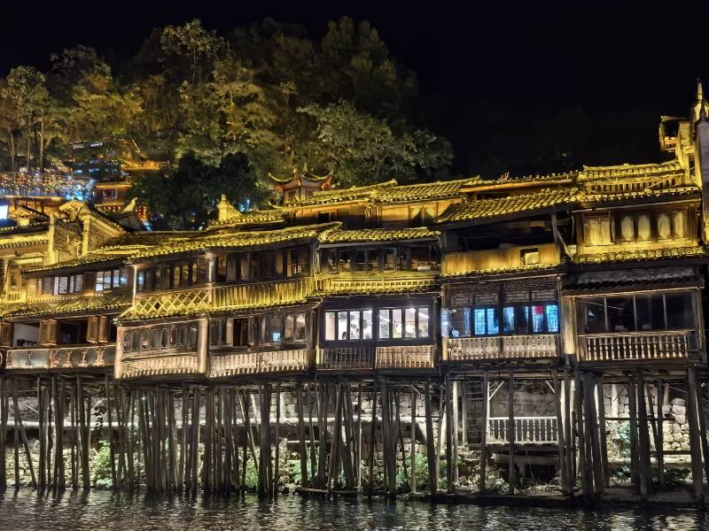 Hunan VIP International Travel Agency Co., Ltd.