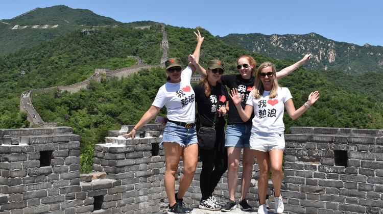 Hunan VIP International Travel Agency Co., Ltd.