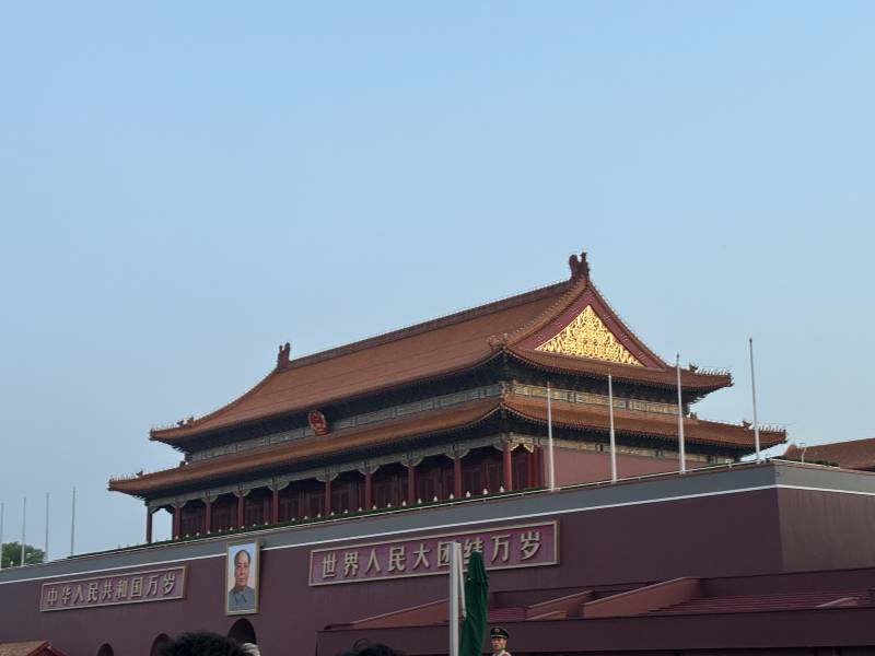 Hunan VIP International Travel Agency Co., Ltd.