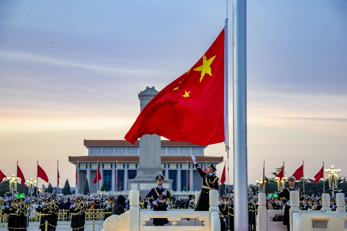 Hunan VIP International Travel Agency Co., Ltd.
