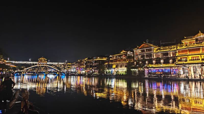 Hunan VIP International Travel Agency Co., Ltd.