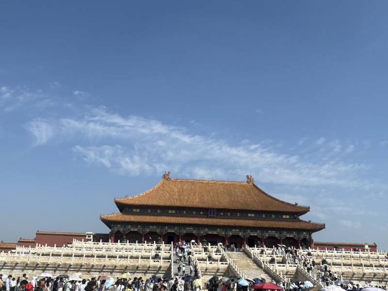 Hunan VIP International Travel Agency Co., Ltd.
