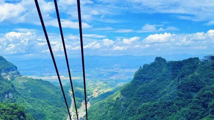 Hunan VIP International Travel Agency Co., Ltd.