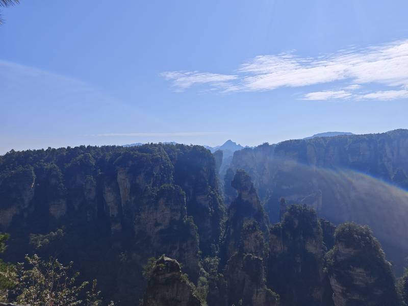 Hunan VIP International Travel Agency Co., Ltd.