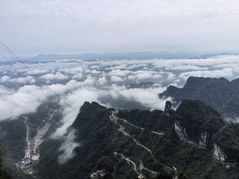 Hunan VIP International Travel Agency Co., Ltd.