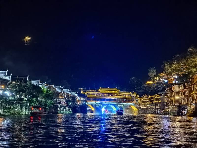 Hunan VIP International Travel Agency Co., Ltd.