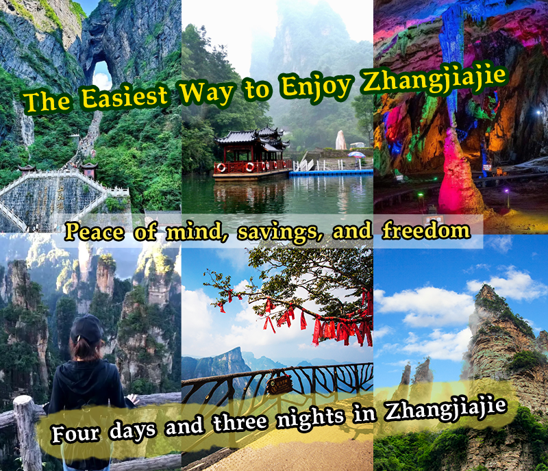 Zhangjiajie 4-Day, 3-Night Travel Guide 