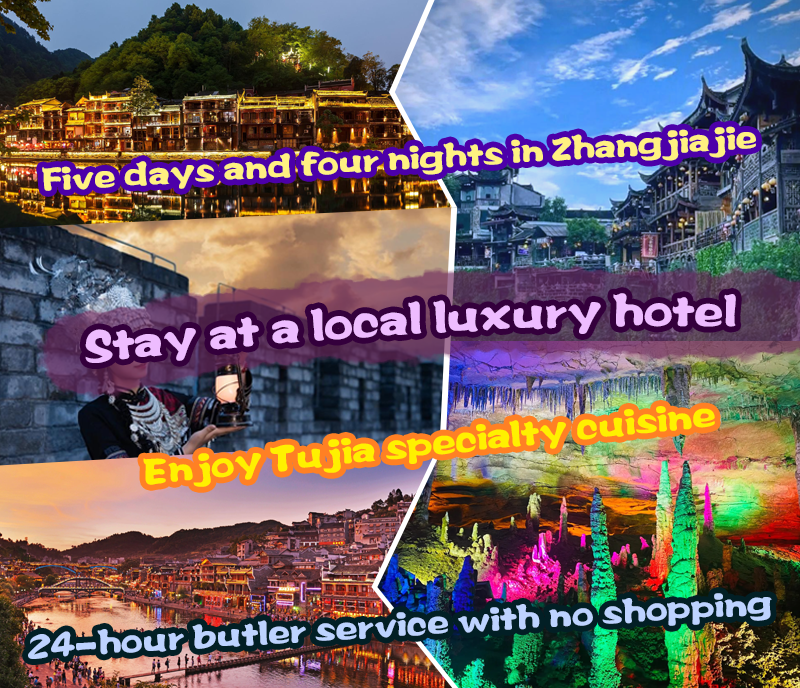Zhangjiajie 5-Day, 4-Night Travel Guide