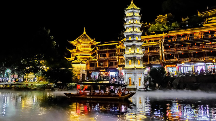 Hunan VIP International Travel Agency Co., Ltd.