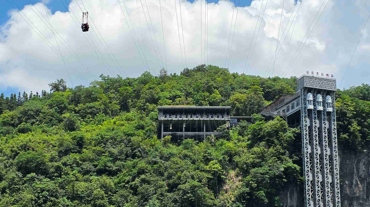 Hunan VIP International Travel Agency Co., Ltd.