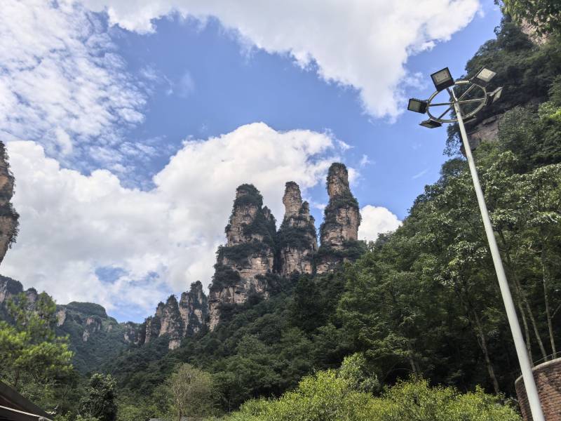Hunan VIP International Travel Agency Co., Ltd.