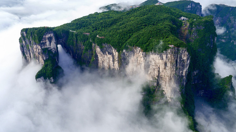 Hunan VIP International Travel Agency Co., Ltd.