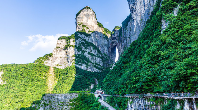 Hunan VIP International Travel Agency Co., Ltd.