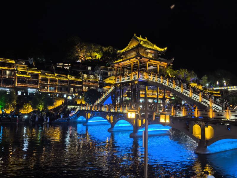 Hunan VIP International Travel Agency Co., Ltd.